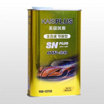 0W20 gasoline engine oil