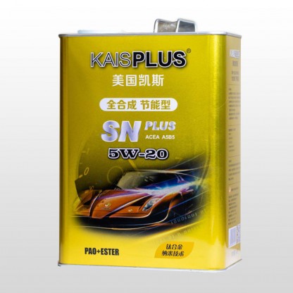 5W20 gasoline engine oil