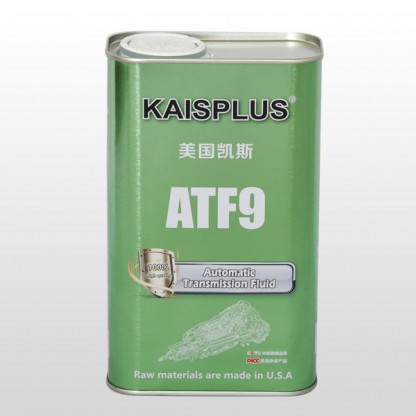 自动变速箱油ATF9