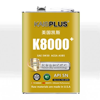 K8000+ SAE 5W30 ACEA A5B5