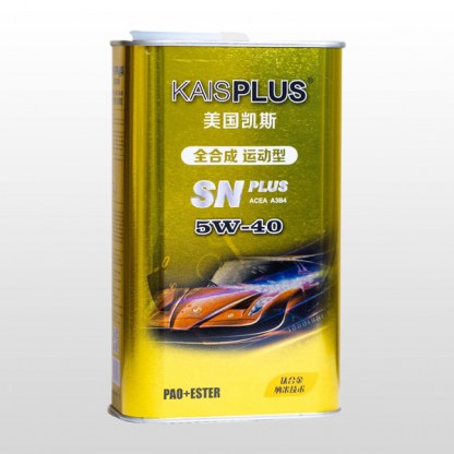 5W40 gasoline engine oil