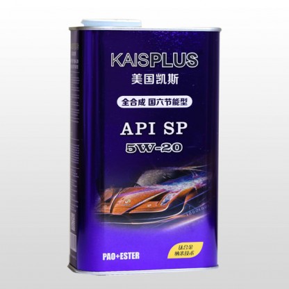 5W20 gasoline engine oil