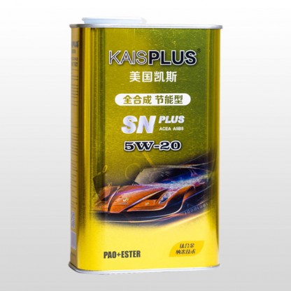 5W20 gasoline engine oil