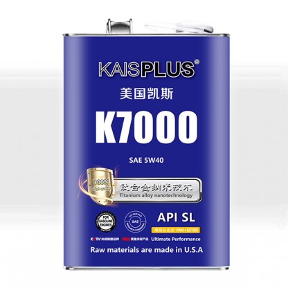 K7000 SAE 5W40