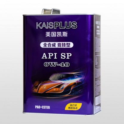 0W40 gasoline engine oil