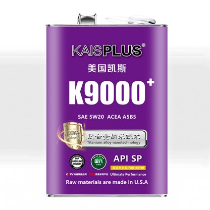 K9000+ SAE 5W20 ACEA A5B5