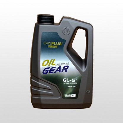 GL-5+85W-90