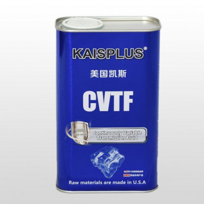 自动变速箱油CVTF