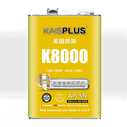 K8000 SAE 5W40 ACEA A3B4