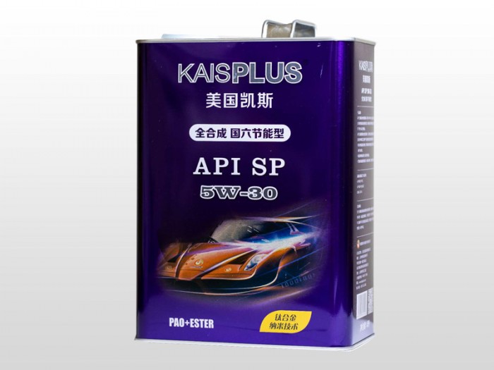 5W30 gasoline engine oil
