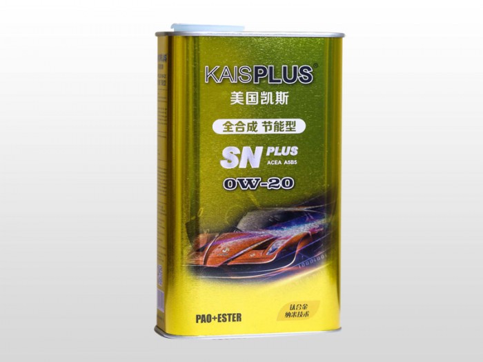 0W20 gasoline engine oil