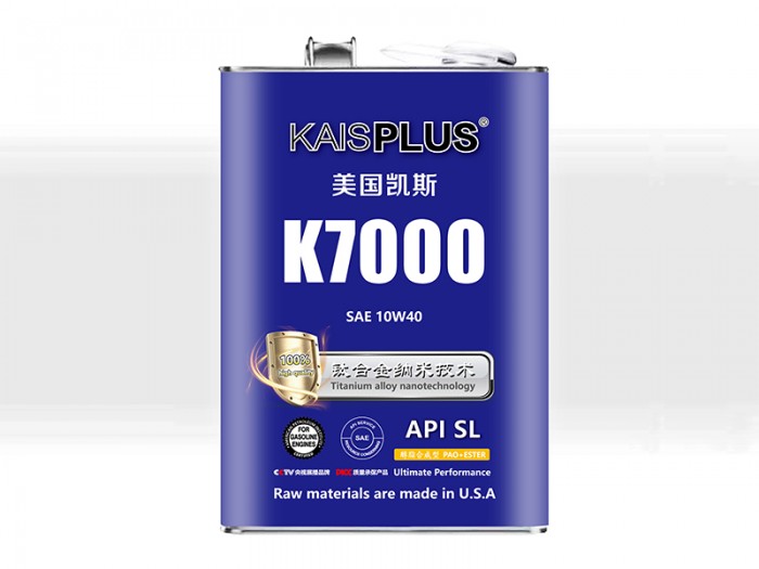 K7000 SAE 10W40