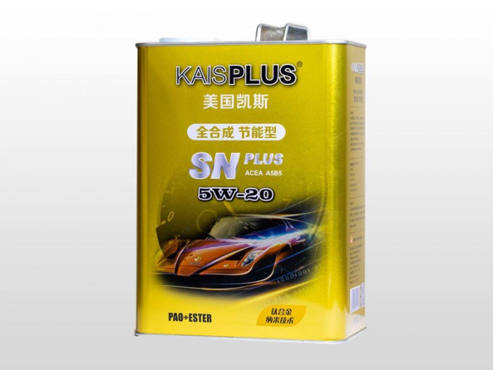 5W20 gasoline engine oil