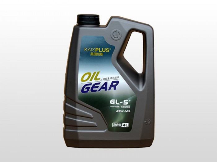 GL-5+85W-140重负荷