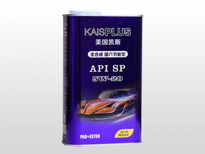 5W20 gasoline engine oil