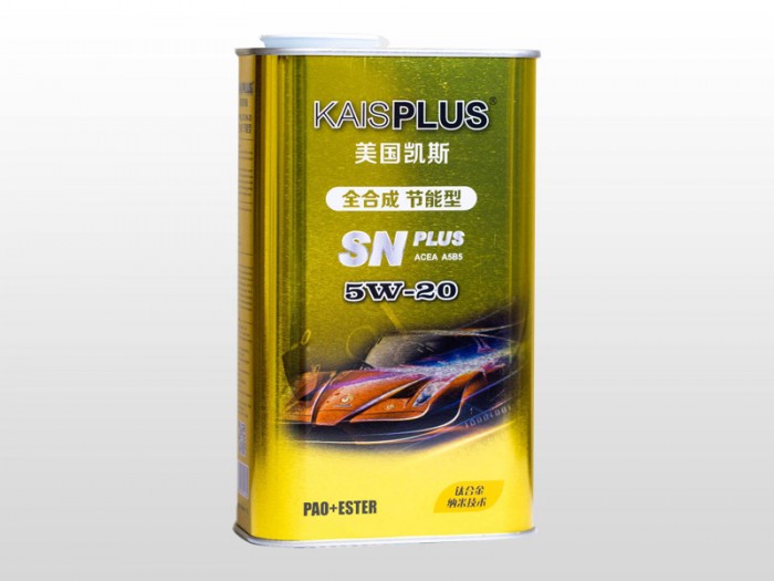 5W20 gasoline engine oil