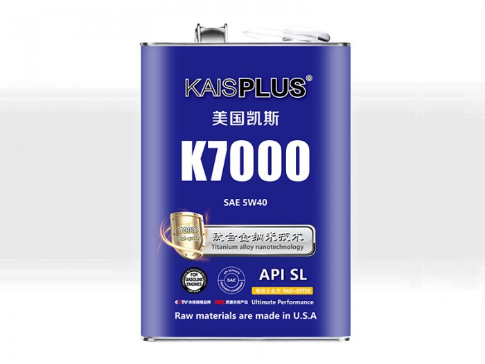 K7000 SAE 5W40
