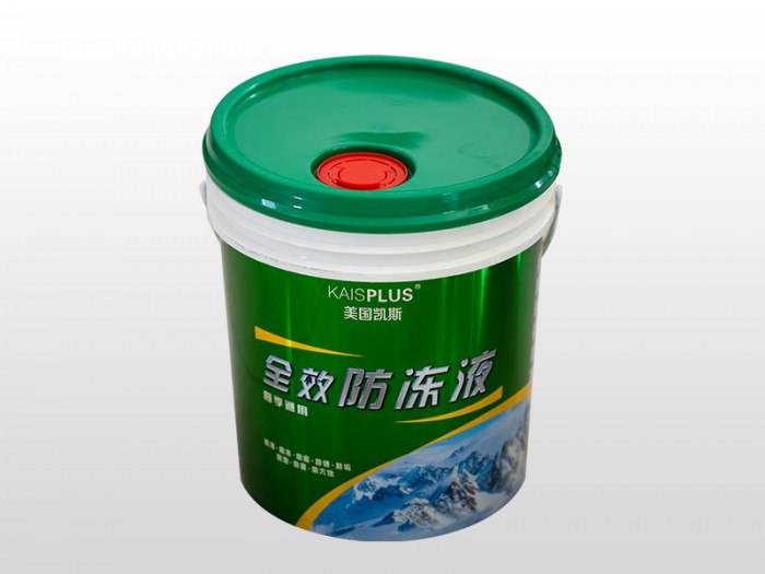 全效防冻液