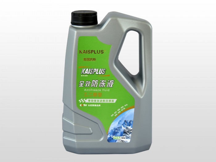 全效防冻液