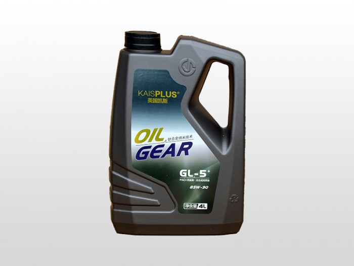 GL-5+85W-90