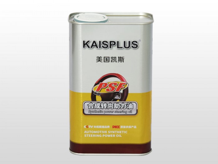 合成转向助力油