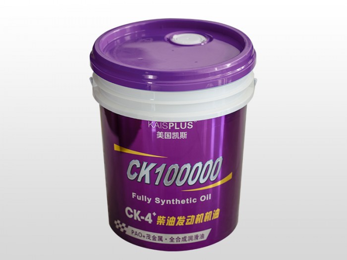 CK-4+柴油发动机机油