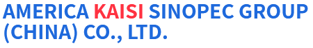 America Kaisi Sinopec Group (China) Co., Ltd.