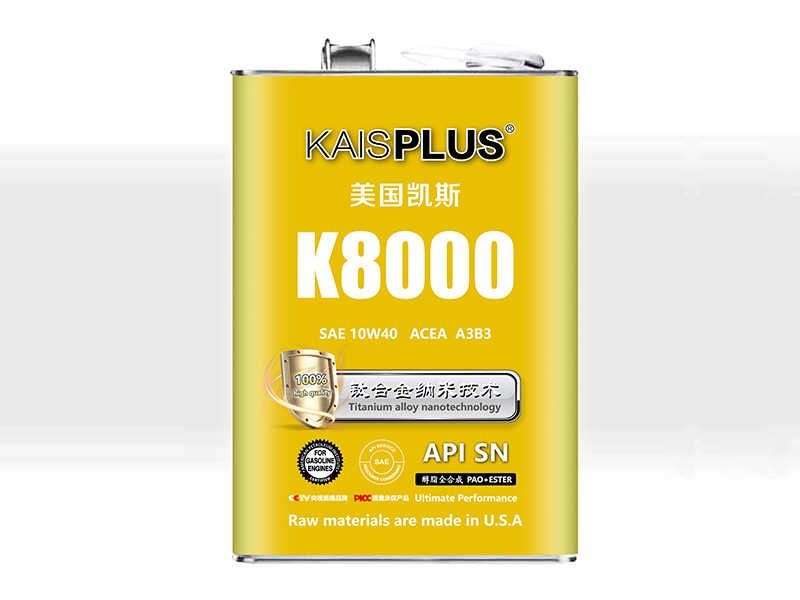 K8000 SAE 10W40 ACEA A3B3.jpg