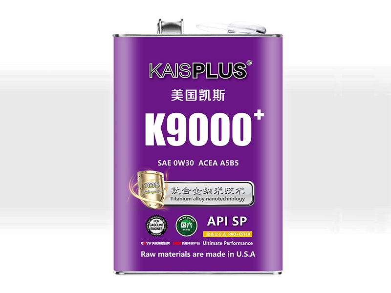 K9000+ SAE 0W30 ACEA A5B5.jpg