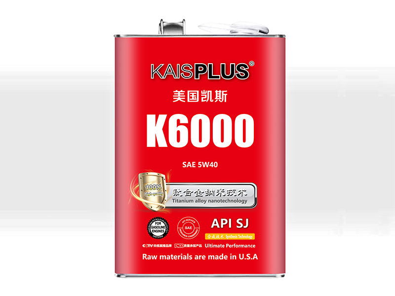 K6000 SAE 5W40.jpg