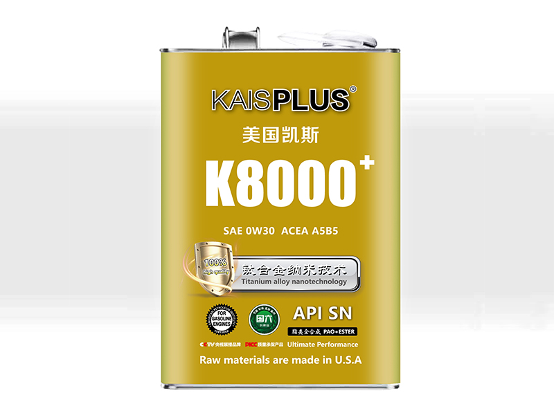 K8000+ SAE 0W30 ACEA A5B5.jpg