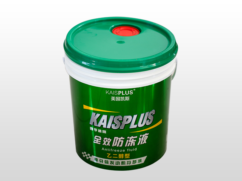 全效防冻液.jpg